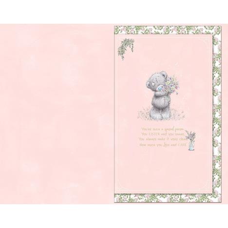 Wonderful Mum Me to You Bear Mother's Day Card Extra Image 1